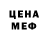 Кетамин VHQ DanKat Black