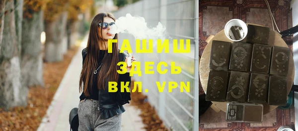 кокс Абинск