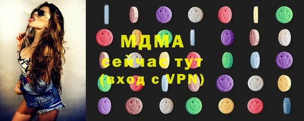 герыч Алексин