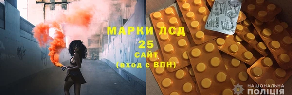 кокс Абинск