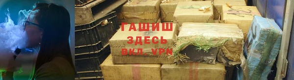 кокс Абинск