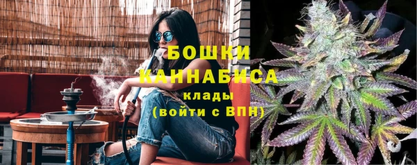 наркотики Абаза