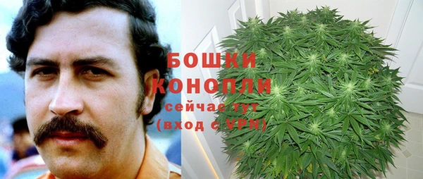 наркотики Абаза
