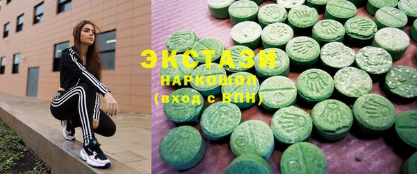соль курить ск Алексеевка