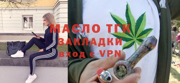 кокс Абинск