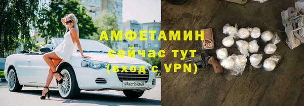 кокс Абинск