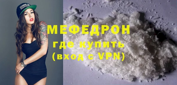 кокс Абинск
