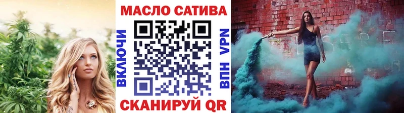 Дистиллят ТГК жижа  Магнитогорск 